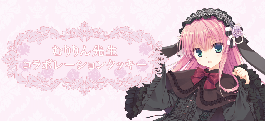 むりりん イラストボード k-books ゆずソフト　こぶいち Amazon.co.jp: ゆずソフト むりりん こぶいち TCG万能プレイ
