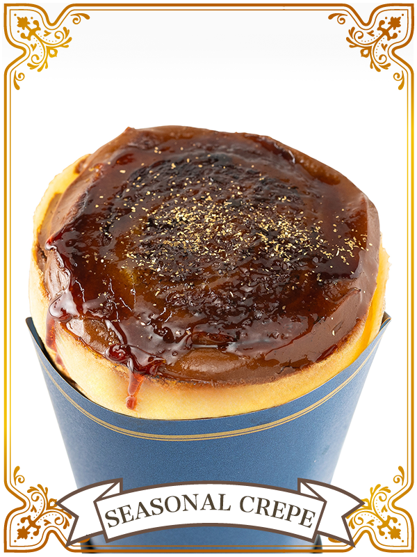 濃厚チョコのクレームブリュレ