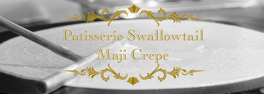 Patisserie Swallowtail Maji Crepe