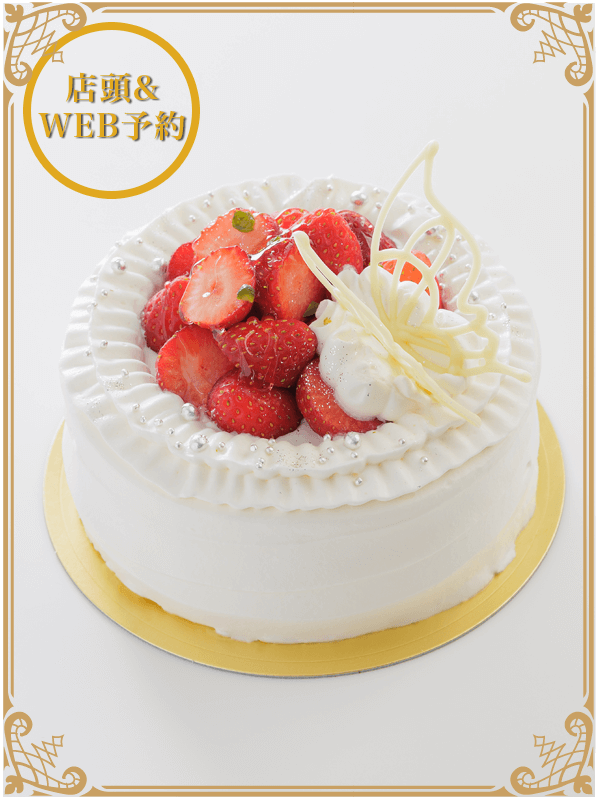 苺ショートケーキ